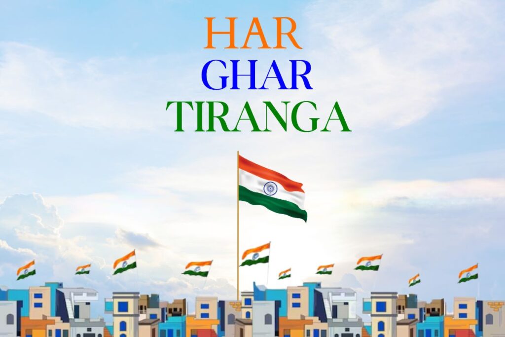 Har Ghar Tiranga 2024