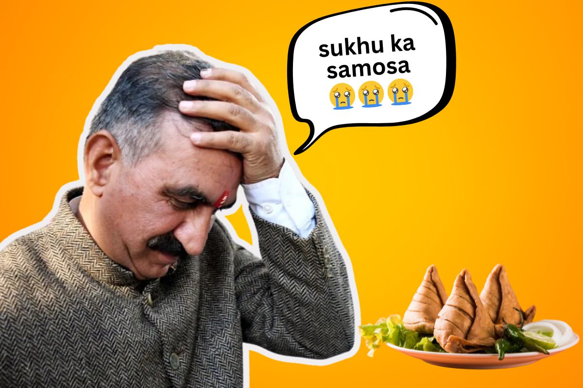 sukhu ka samosa