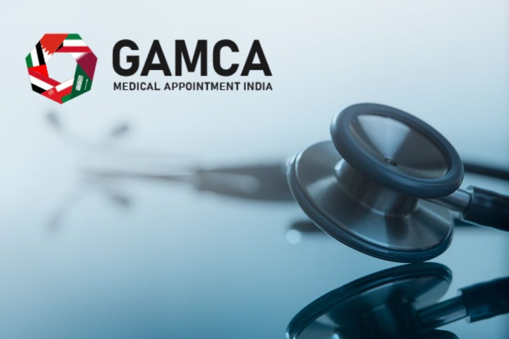 GAMCA Medical Status Online