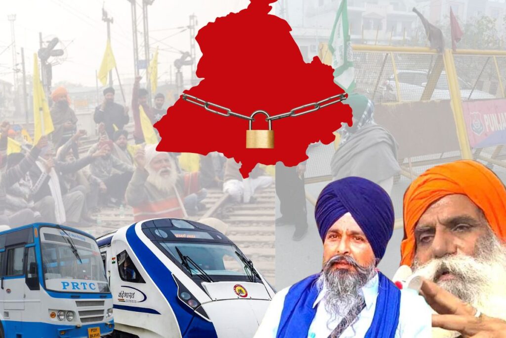 Punjab Bandh