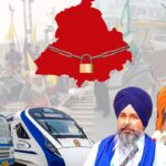 Punjab Bandh