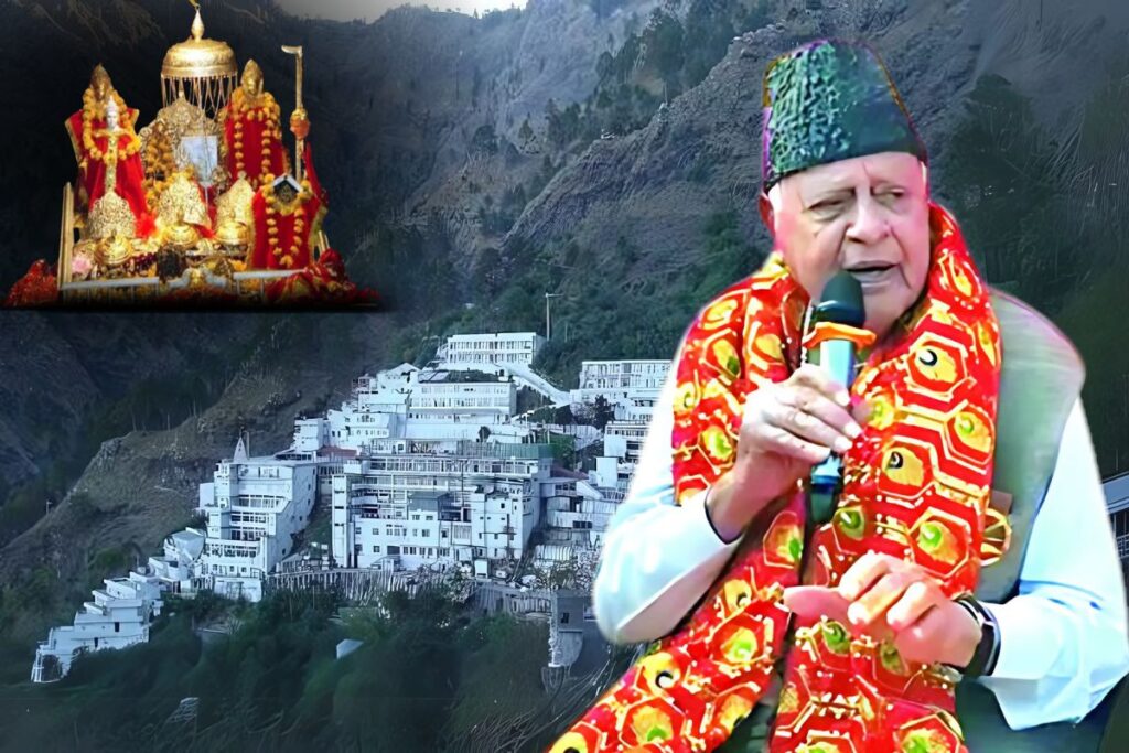 Farooq Abdullah