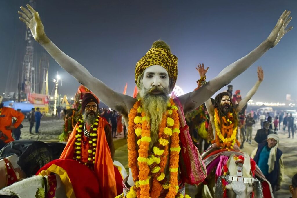 Maha Kumbh Mela