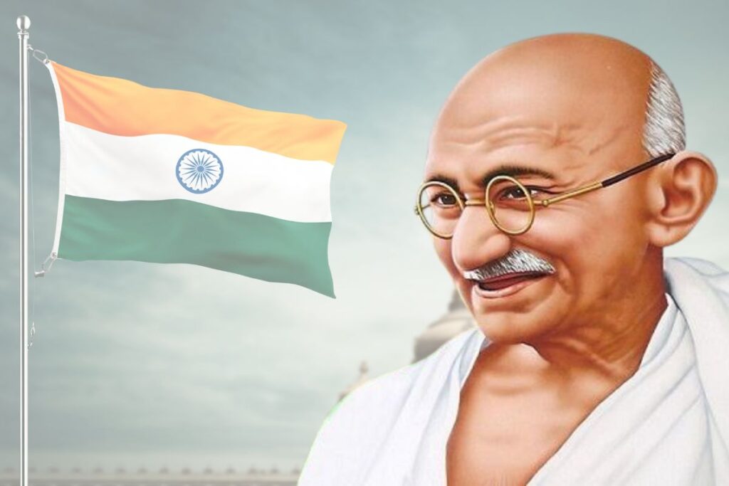 Mahatma Gandhi