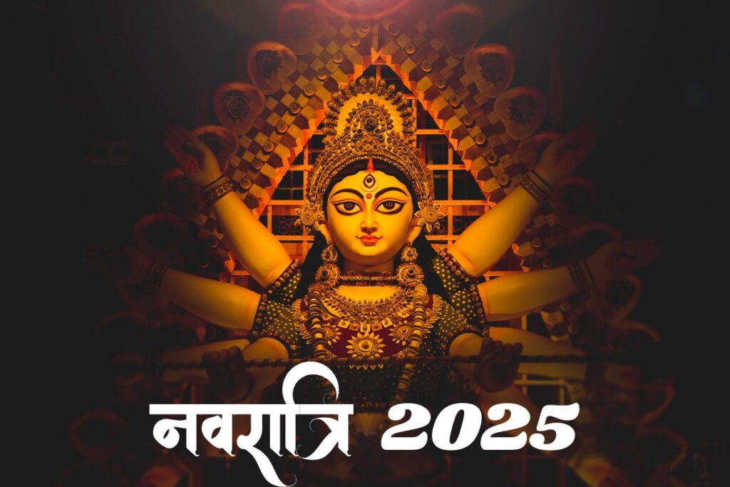 Navratri 2025 Date